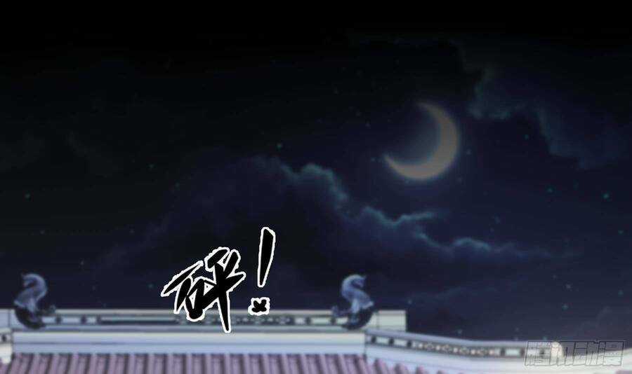 Nghịch Thiên Cải Mệnh Chapter 3 trang 45