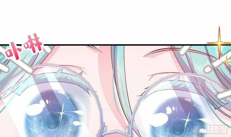 Nghịch Thiên Cải Mệnh Chapter 30 trang 19