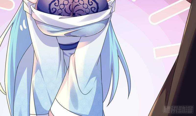 Nghịch Thiên Cải Mệnh Chapter 30 trang 24