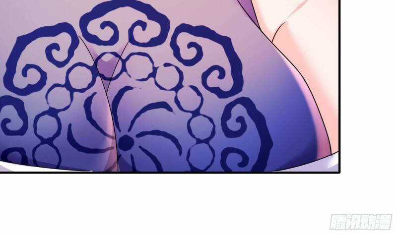 Nghịch Thiên Cải Mệnh Chapter 30 trang 28