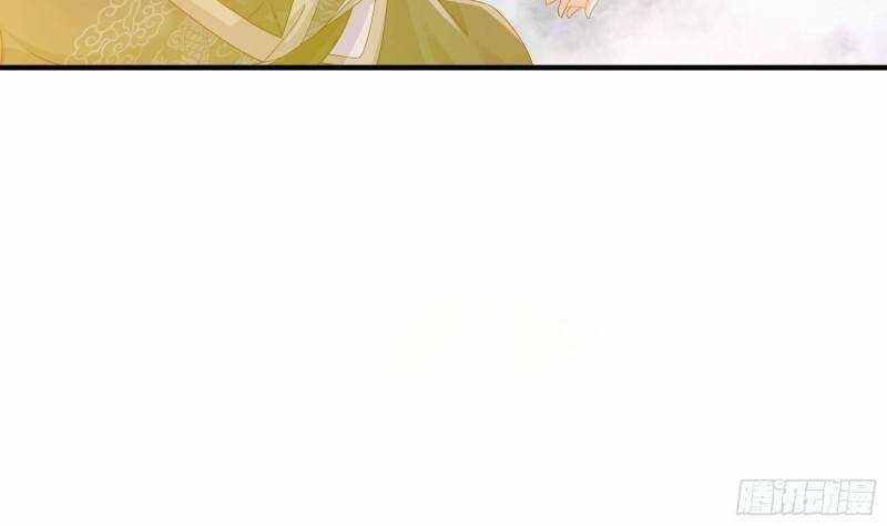 Nghịch Thiên Cải Mệnh Chapter 31 trang 23