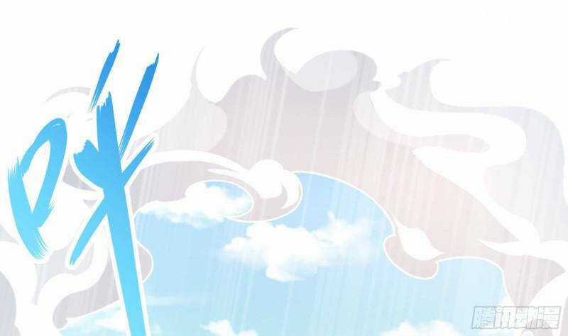 Nghịch Thiên Cải Mệnh Chapter 31 trang 24