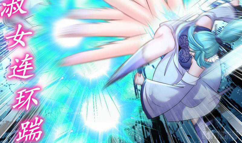 Nghịch Thiên Cải Mệnh Chapter 34 trang 8