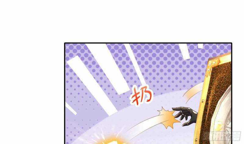 Nghịch Thiên Cải Mệnh Chapter 35 trang 26