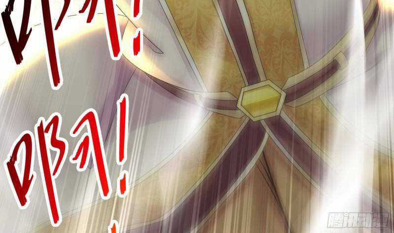 Nghịch Thiên Cải Mệnh Chapter 35 trang 34