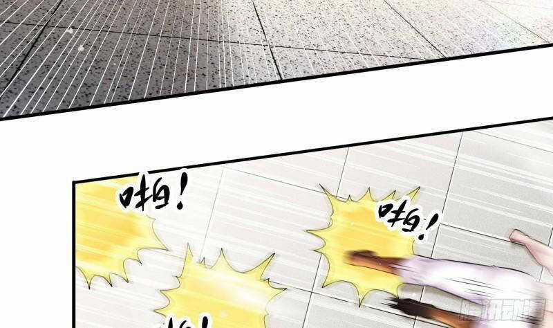 Nghịch Thiên Cải Mệnh Chapter 35 trang 8