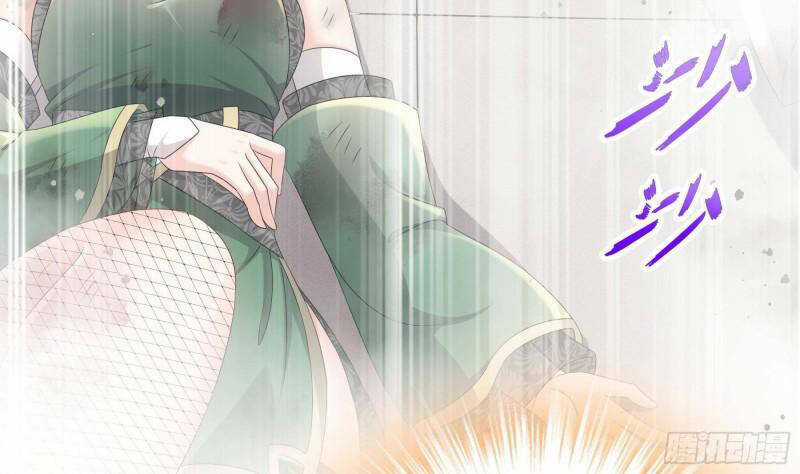 Nghịch Thiên Cải Mệnh Chapter 36 trang 34