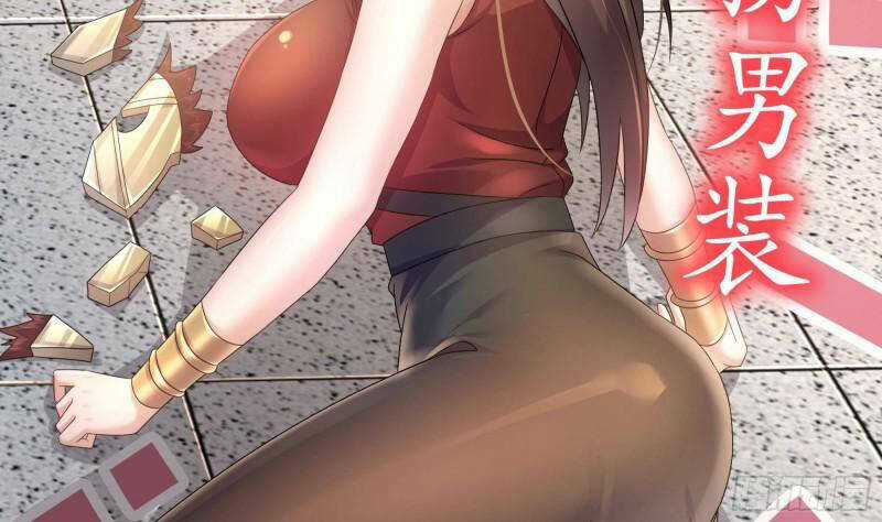 Nghịch Thiên Cải Mệnh Chapter 36 trang 51