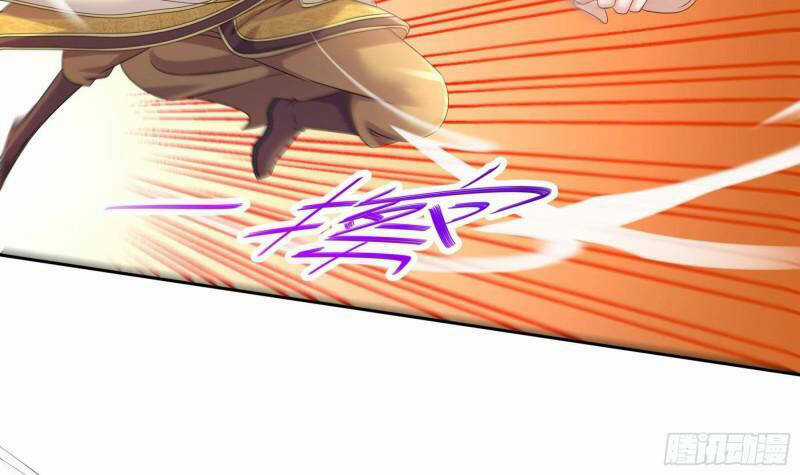 Nghịch Thiên Cải Mệnh Chapter 37 trang 20