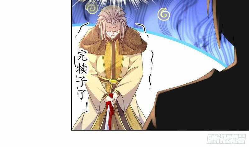 Nghịch Thiên Cải Mệnh Chapter 39 trang 23