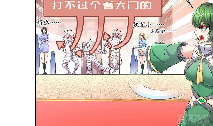 Nghịch Thiên Cải Mệnh Chapter 4 trang 14