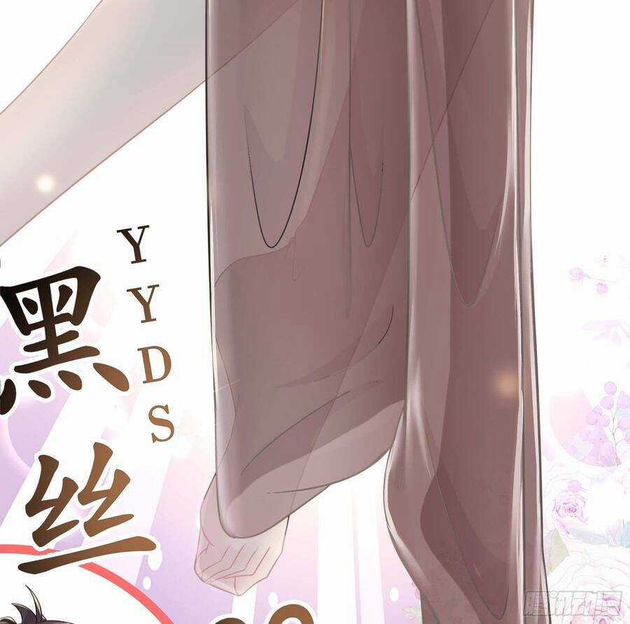 Nghịch Thiên Cải Mệnh Chapter 4 trang 49