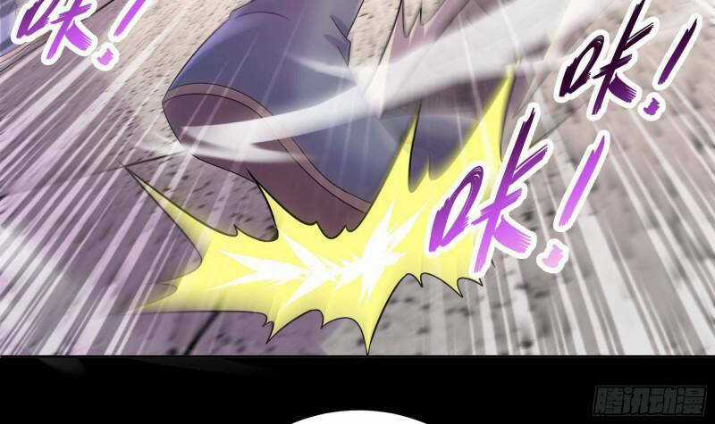 Nghịch Thiên Cải Mệnh Chapter 40 trang 5