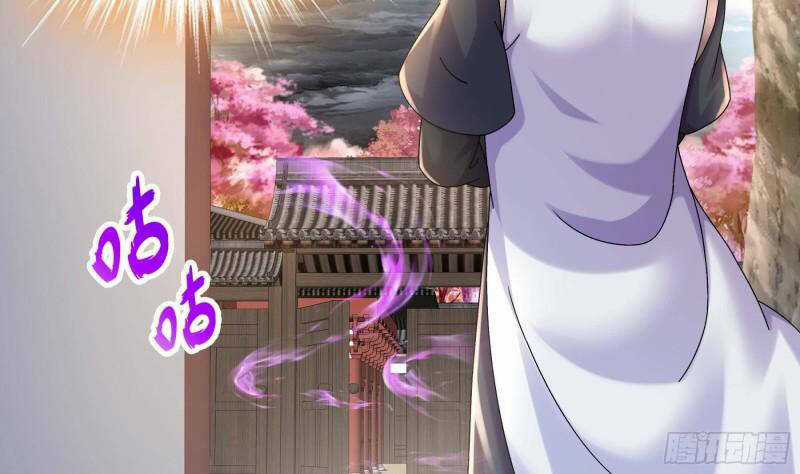 Nghịch Thiên Cải Mệnh Chapter 41 trang 44