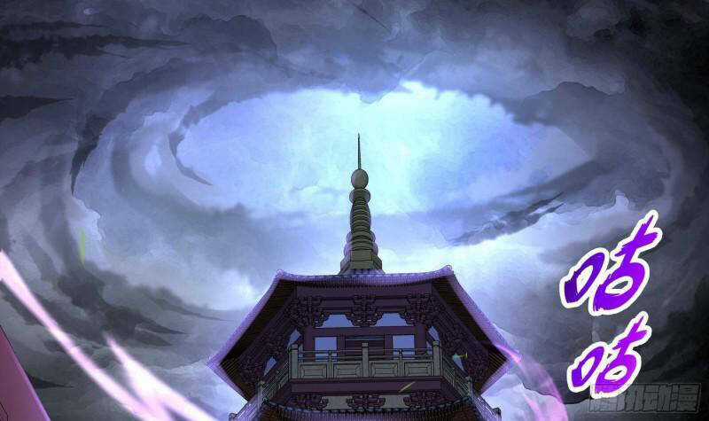 Nghịch Thiên Cải Mệnh Chapter 41 trang 48