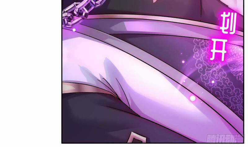 Nghịch Thiên Cải Mệnh Chapter 42 trang 39