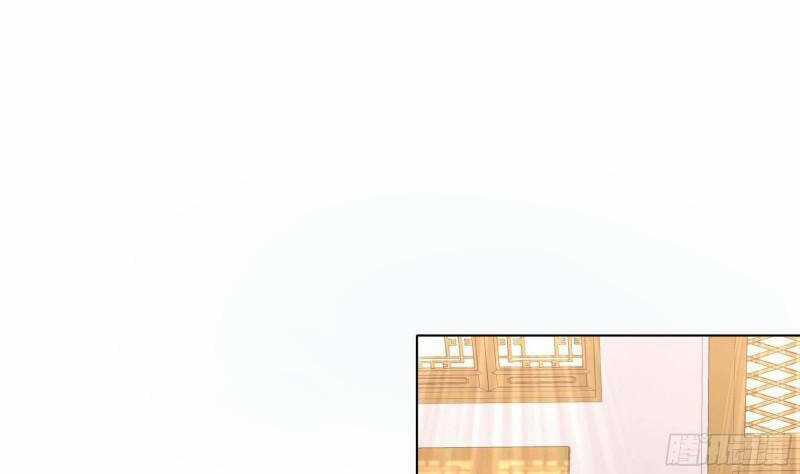 Nghịch Thiên Cải Mệnh Chapter 43 trang 21