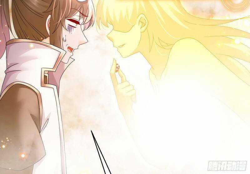 Nghịch Thiên Cải Mệnh Chapter 46 trang 12