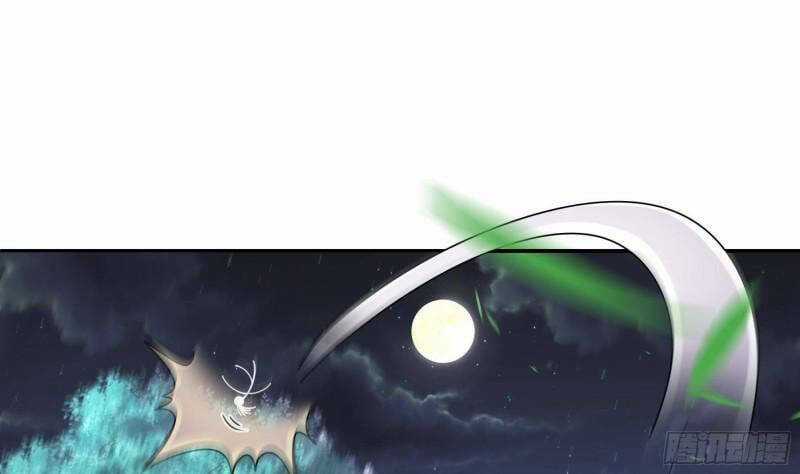 Nghịch Thiên Cải Mệnh Chapter 47 trang 27