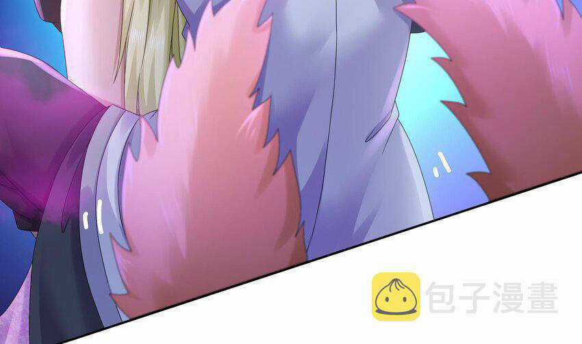 Nghịch Thiên Cải Mệnh Chapter 48 trang 22