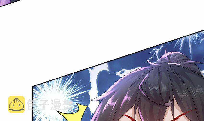 Nghịch Thiên Cải Mệnh Chapter 48 trang 23