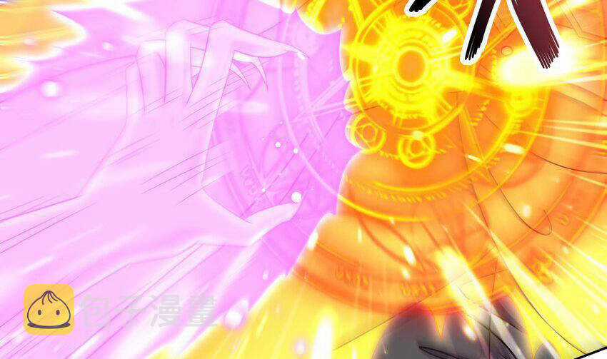 Nghịch Thiên Cải Mệnh Chapter 48 trang 37