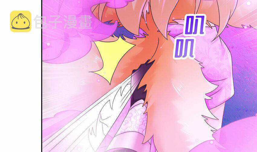 Nghịch Thiên Cải Mệnh Chapter 48 trang 50