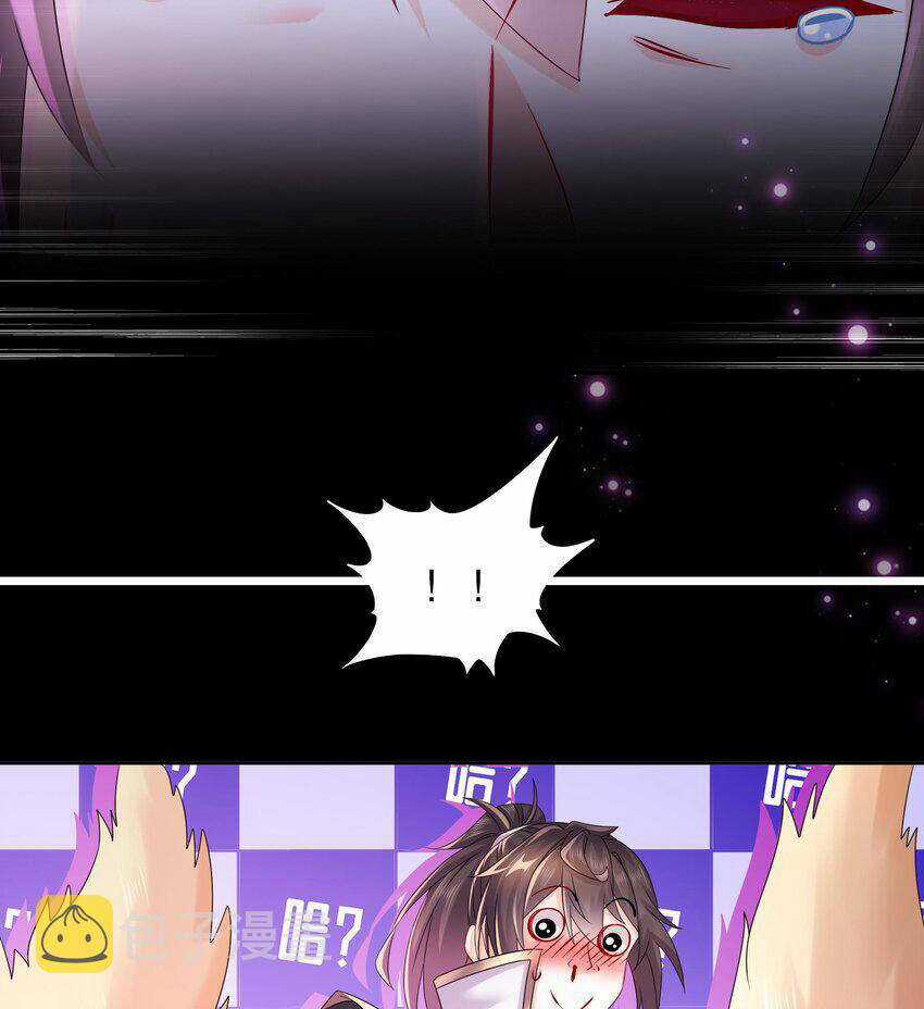 Nghịch Thiên Cải Mệnh Chapter 48 trang 53