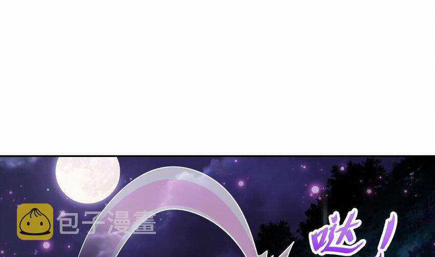 Nghịch Thiên Cải Mệnh Chapter 48 trang 56