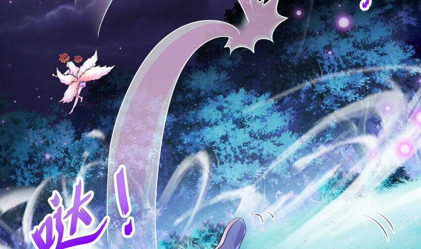 Nghịch Thiên Cải Mệnh Chapter 48 trang 57