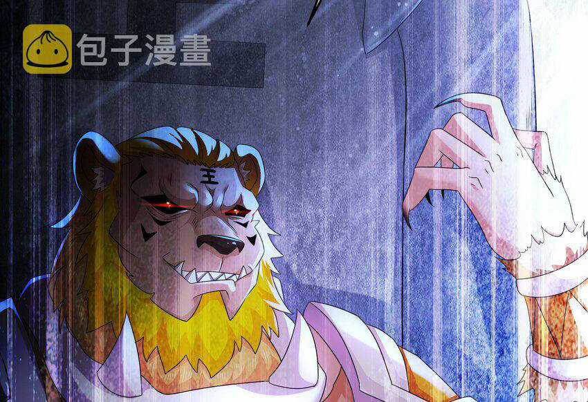 Nghịch Thiên Cải Mệnh Chapter 48 trang 67