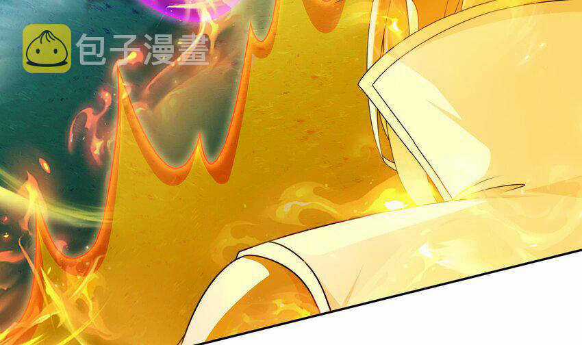 Nghịch Thiên Cải Mệnh Chapter 48 trang 9