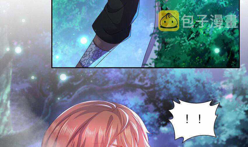 Nghịch Thiên Cải Mệnh Chapter 49 trang 16