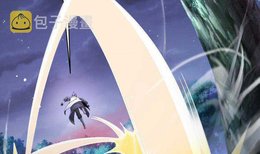 Nghịch Thiên Cải Mệnh Chapter 49 trang 6