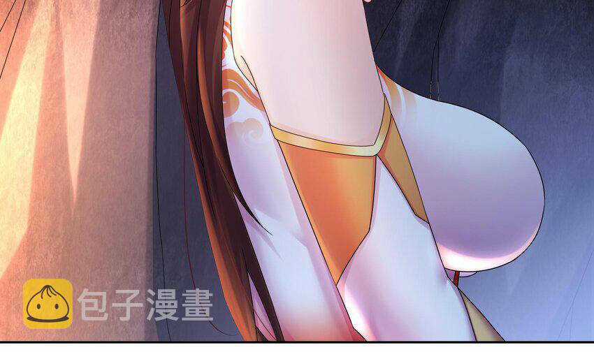 Nghịch Thiên Cải Mệnh Chapter 50 trang 24