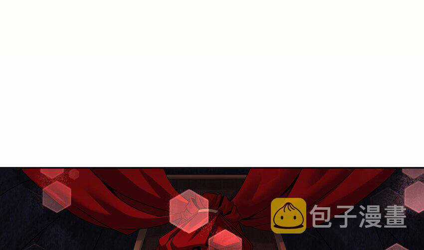 Nghịch Thiên Cải Mệnh Chapter 50 trang 29