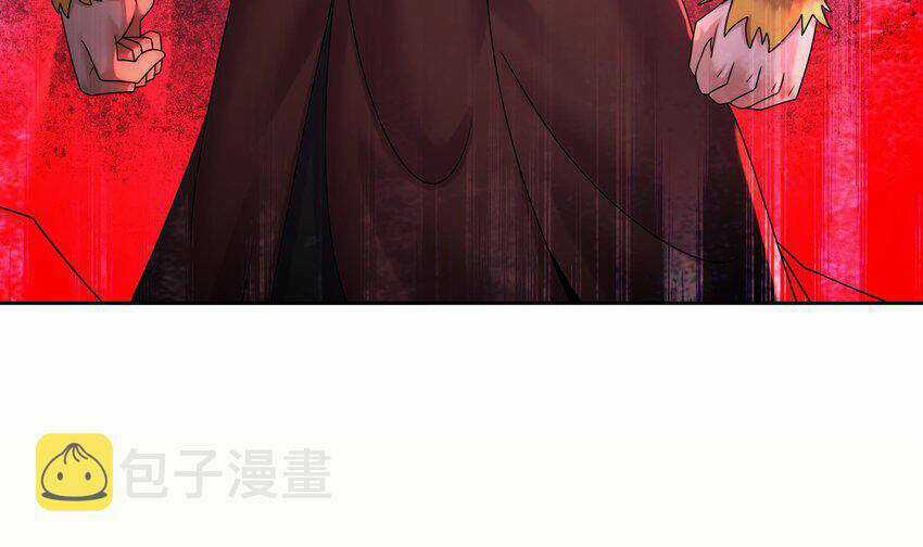 Nghịch Thiên Cải Mệnh Chapter 50 trang 42