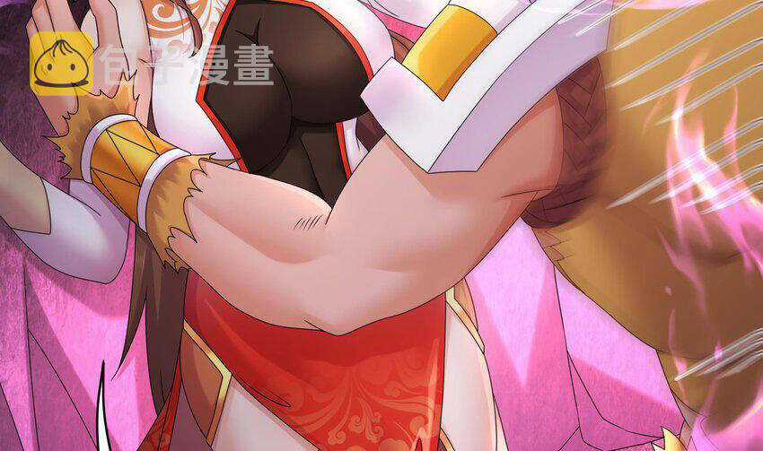 Nghịch Thiên Cải Mệnh Chapter 50 trang 54