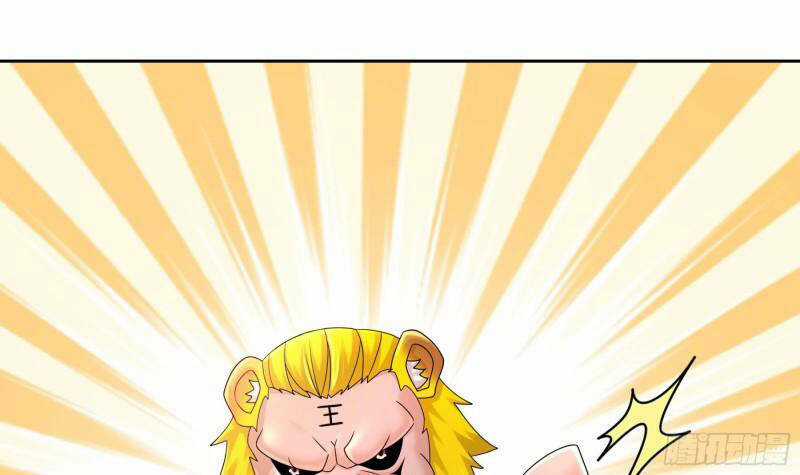 Nghịch Thiên Cải Mệnh Chapter 51 trang 29