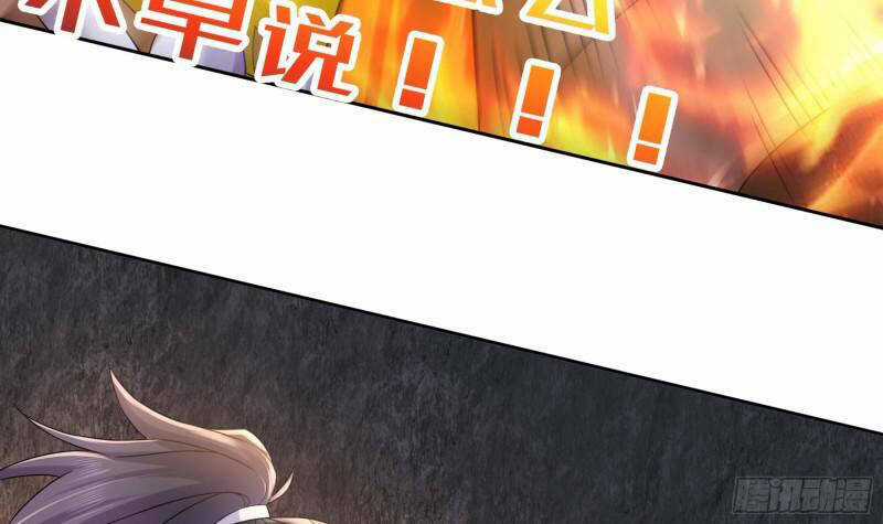 Nghịch Thiên Cải Mệnh Chapter 51 trang 41