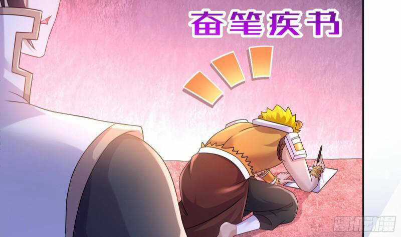 Nghịch Thiên Cải Mệnh Chapter 51 trang 51