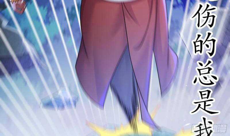 Nghịch Thiên Cải Mệnh Chapter 52 trang 51