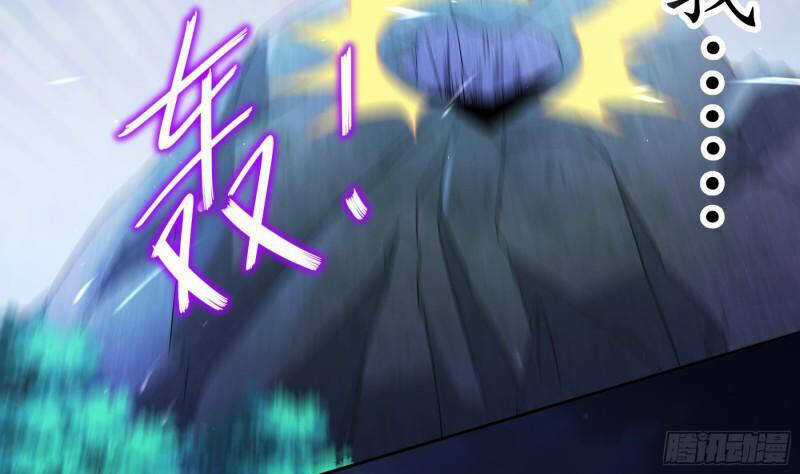 Nghịch Thiên Cải Mệnh Chapter 52 trang 52