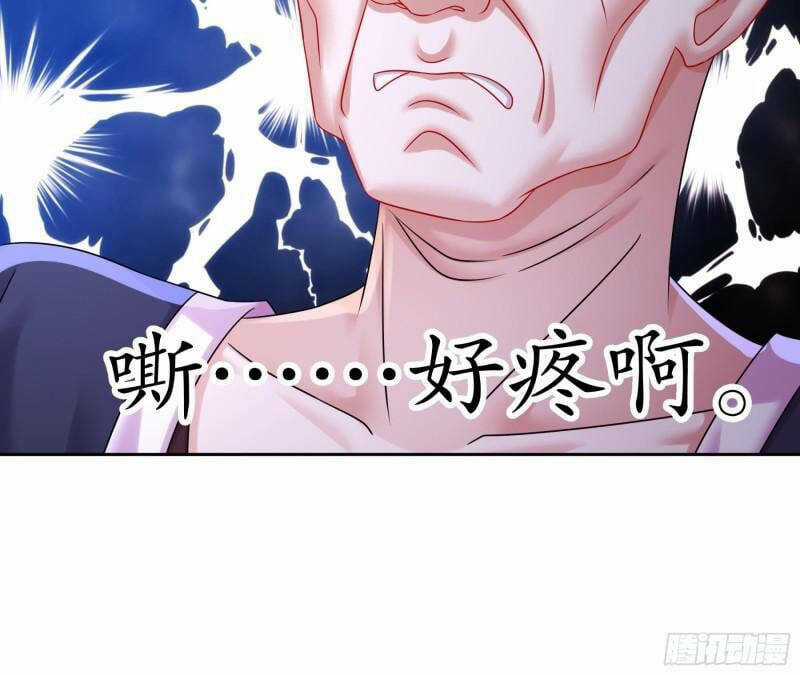 Nghịch Thiên Cải Mệnh Chapter 53 trang 37