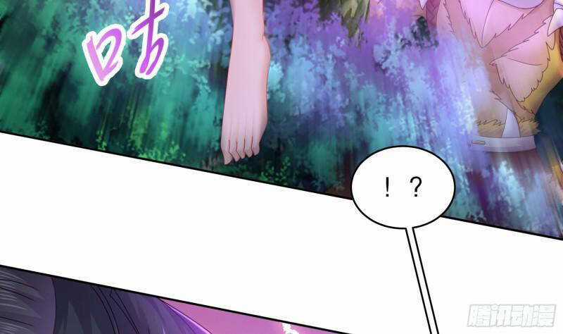 Nghịch Thiên Cải Mệnh Chapter 54 trang 59