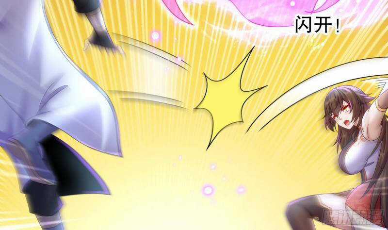 Nghịch Thiên Cải Mệnh Chapter 55 trang 10