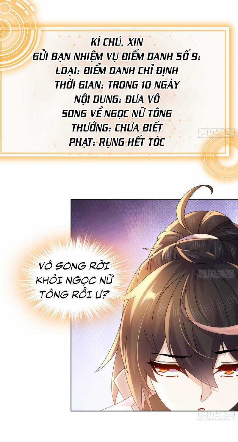 Nghịch Thiên Cải Mệnh Chapter 56 trang 42