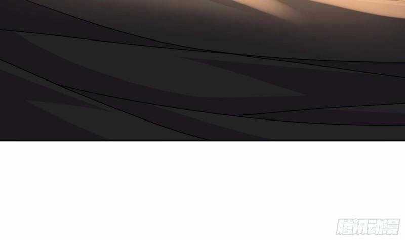 Nghịch Thiên Cải Mệnh Chapter 59 trang 19