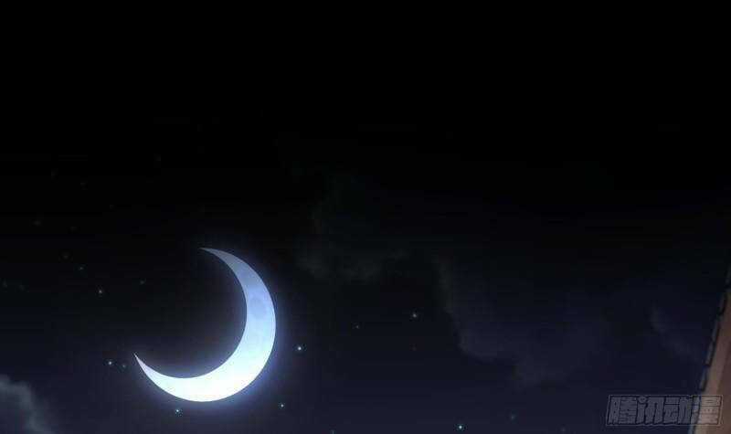 Nghịch Thiên Cải Mệnh Chapter 59 trang 42