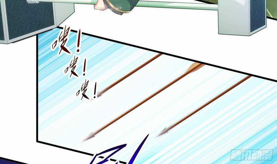 Nghịch Thiên Cải Mệnh Chapter 6 trang 17